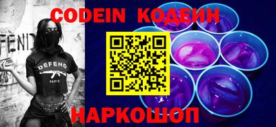 дистиллят марихуана Комсомольск-на-Амуре