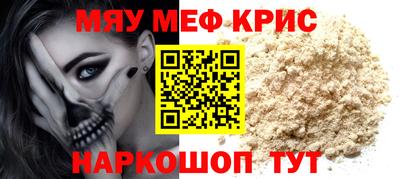 дистиллят марихуана Комсомольск-на-Амуре