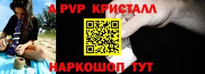 гидропоника Коммунар