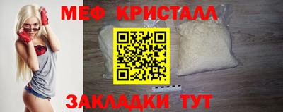 дистиллят марихуана Комсомольск-на-Амуре