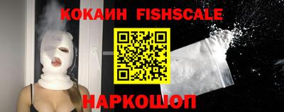 гидропоника Коммунар