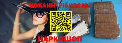 дистиллят марихуана Комсомольск-на-Амуре