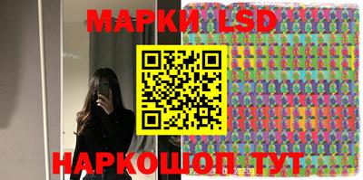 гидропоника Коммунар