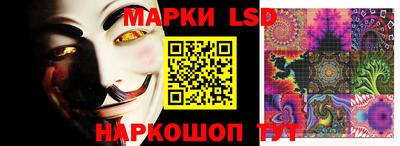 стаф Конаково