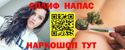 стаф Конаково