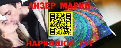 стаф Конаково