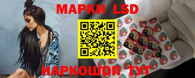 гидропоника Коммунар