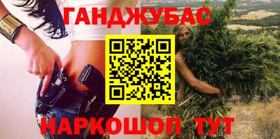 гидропоника Коммунар