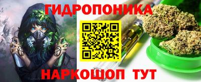 стаф Конаково