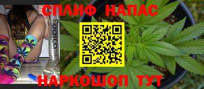 гидропоника Коммунар
