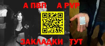 дистиллят марихуана Комсомольск-на-Амуре
