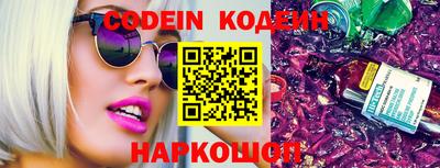 гидропоника Коммунар