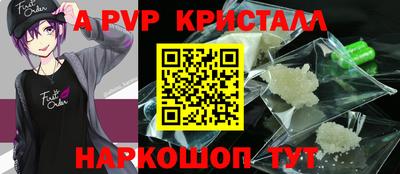 гидропоника Коммунар