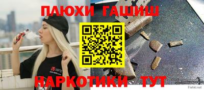 гидропоника Коммунар