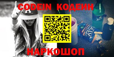 гидропоника Коммунар