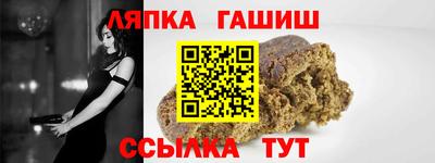 дистиллят марихуана Комсомольск-на-Амуре