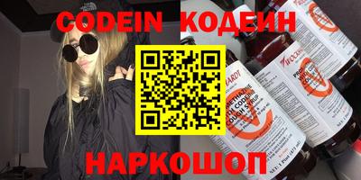 стаф Конаково