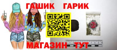 гидропоника Коммунар