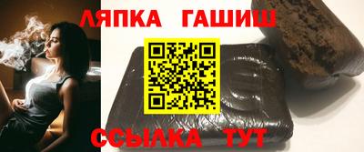 гидропоника Коммунар