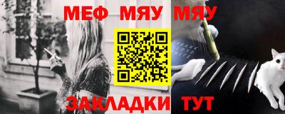 дистиллят марихуана Комсомольск-на-Амуре