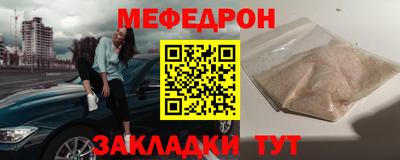 дистиллят марихуана Комсомольск-на-Амуре