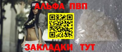 гидропоника Коммунар