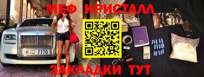 гидропоника Коммунар